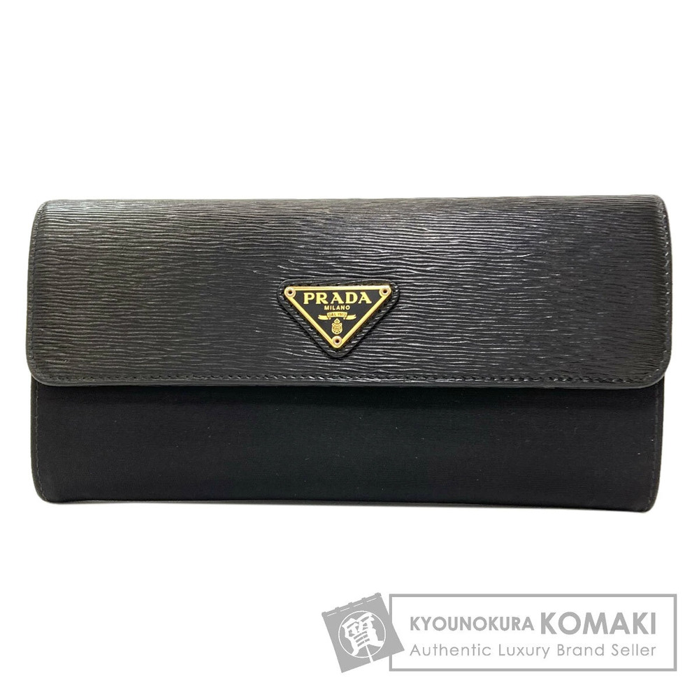 Prada Triangle Long Wallet coin Leather